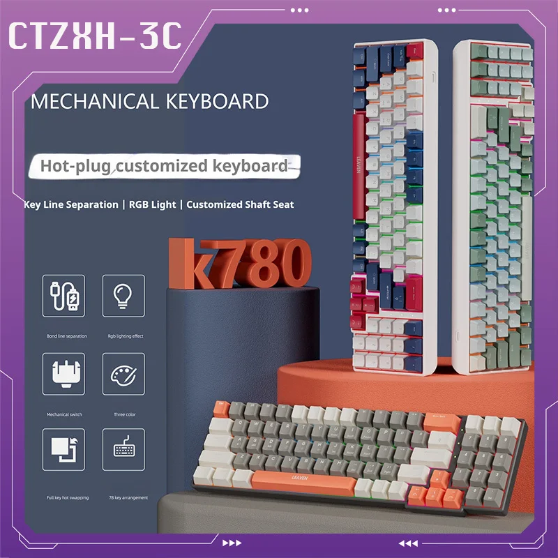 

Клавиатура Механическая K780 Проводная с подсветкой, 78 клавиш