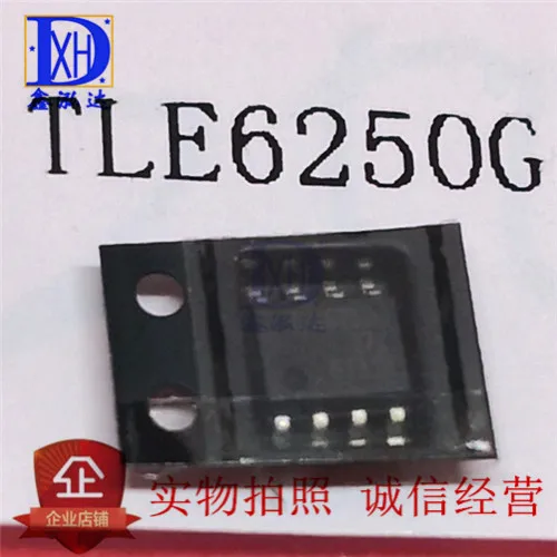 

TLE6250G New+Original Stock　Direct purchase　 10 uds
