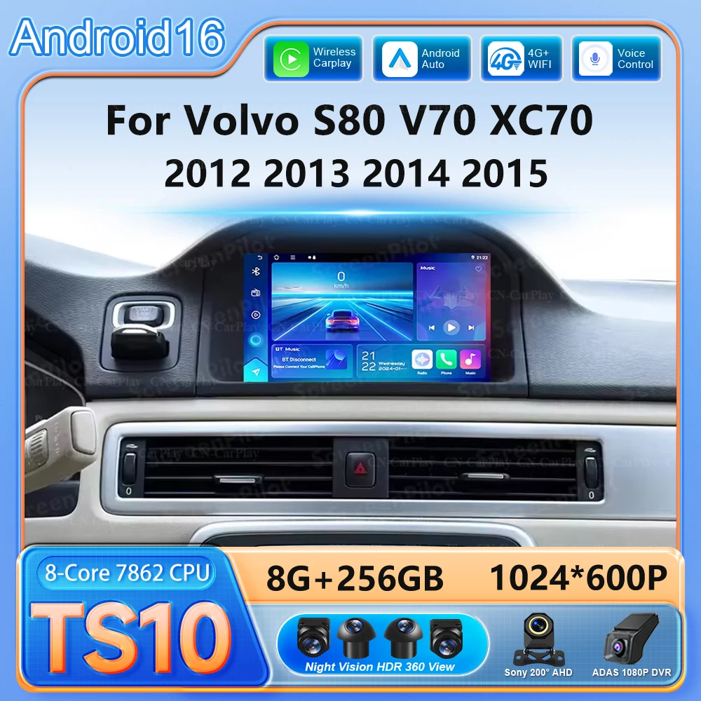 Reproductor Multimedia Android 16 Carplay de 7 pulgadas con pantalla estilo original para Volvo S80 V70 XC70 2012 2013 2014 2015 DSP GPS Estéreo 1