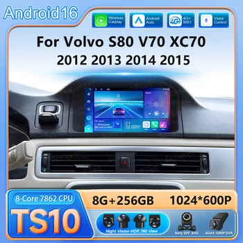 Reproductor Multimedia Android 16 Carplay de 7 pulgadas con pantalla estilo original para Volvo S80 V70 XC70 2012 2013 2014 2015 DSP GPS Estéreo 1