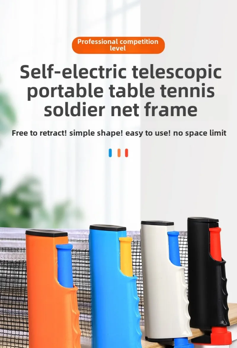 Description Picture 3 of itemTable Tennis Net Frame Thickened Portable Ball Mesh Cloth Blocking Net ree Retractable