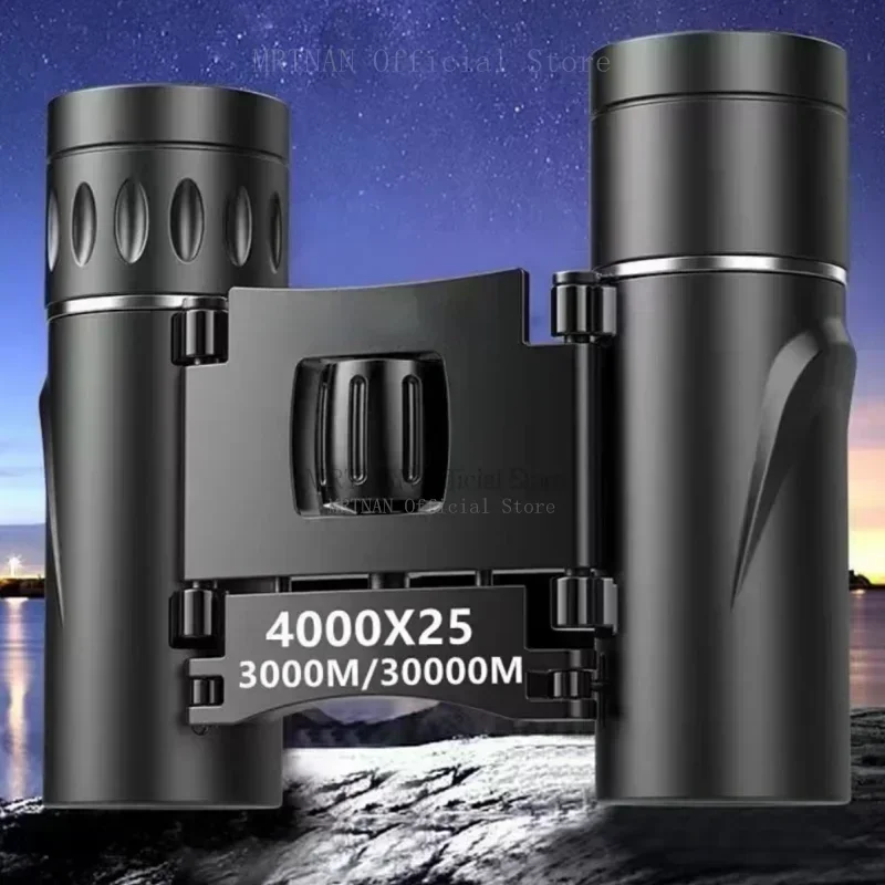 강력한 HD 접이식 휴대용 FMC BAK4 광학 망원경, 장거리 쌍안경, 4000X25, 5000m, 100000m