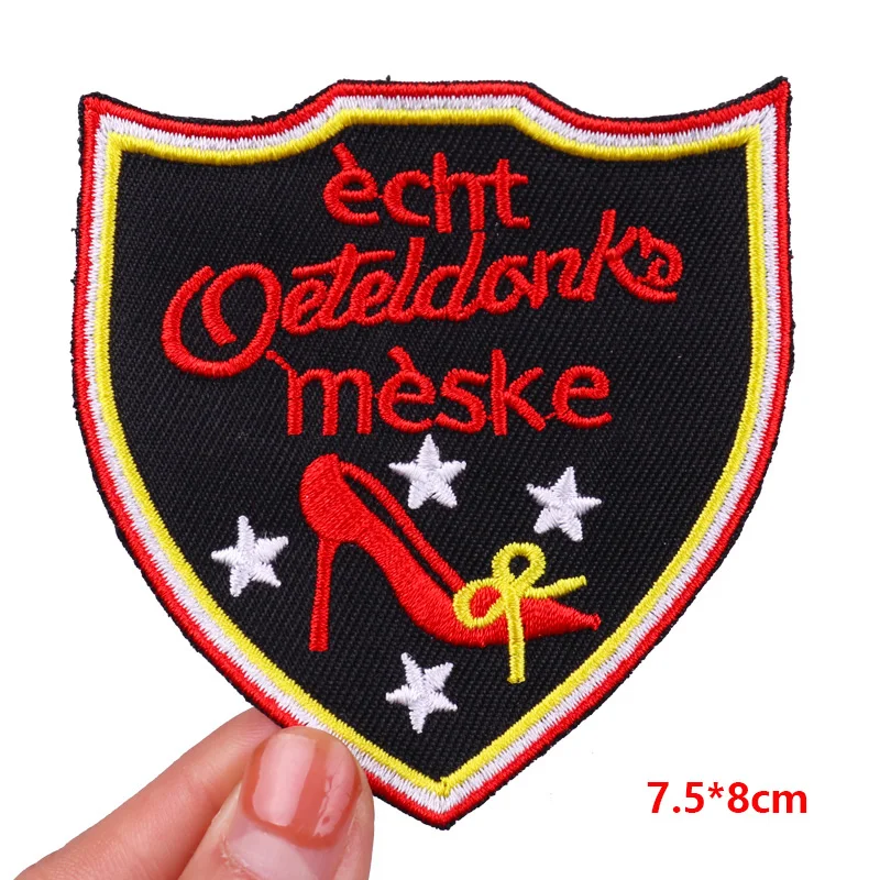Oeteldonk Embroidered DIY Frog Carnival Iron-On Patch