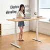 Height-adjustable Desk Standing Desk Motion Desk Smart Computer Desk Study Desk Learning Game Office thread computer desk 5