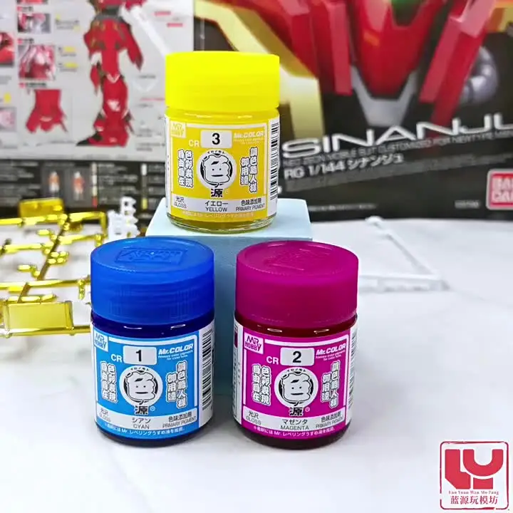 GSI Creos Mr. Color CR2 Magenta Primary Pigment – 18ml Bottle, Solvent-Based Acrylic Model Paint (Gloss)