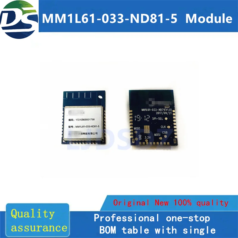 1 Modulo Paco/Lote Mm1L61-033-Nd81-5 Nuovo In Stock