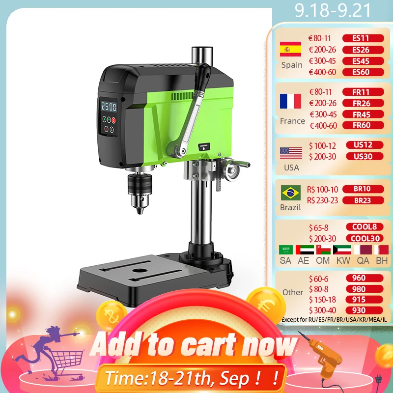 400W Brushless Benchtop Drill Press Drilling Machine 1.513mm BG516809