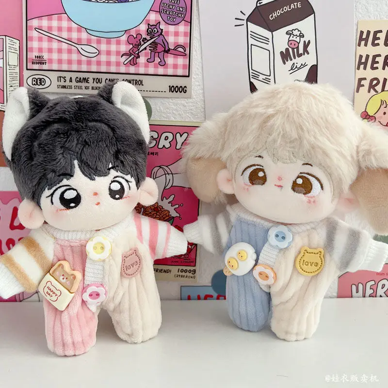 10cm cotton doll cute and super cute crawling suit jumpsuit sea star doll dressing up 5