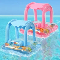 Toddler Pool Floats, Kids Adult Inflatable Float Raft with Bell, Water Swim Beach Floaties Toys Party Supplies, Baby Swimming 1