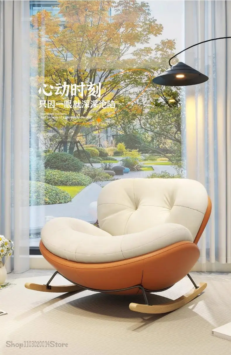 Description Picture 6 of itemSimple Modern Rocking Chair Balcony Living Room Leisure Recliner Bedroom Home Nap Lazy Sofa Reclining Sitting Utensils