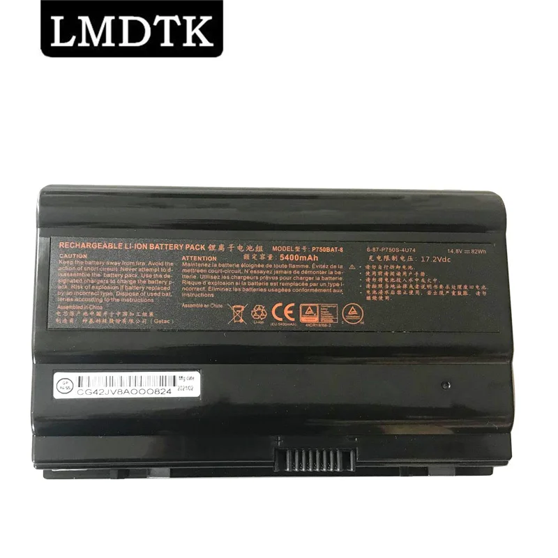 LMDTK New P750BAT-8 Laptop Battery For Clevo P750 P750ZM P750S