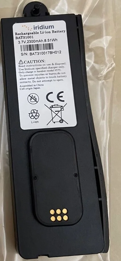 

New Genuine Battery for Iridium 9555 BAT20801 BAT2081 BAT31001 3.7V 2300mAh Satellite Phone