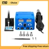 800W 2 IN 1 SMD Soldering Station Hot Air Gun Quick Heat LED Digital Electric Soldering Iron BGA Welding Station By PROSTORMER 1