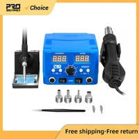 800W 2 IN 1 SMD Soldering Station Hot Air Gun Quick Heat LED Digital Electric Soldering Iron BGA Welding Station By PROSTORMER 1