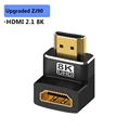 HDMI 2.1 8K ZJ90