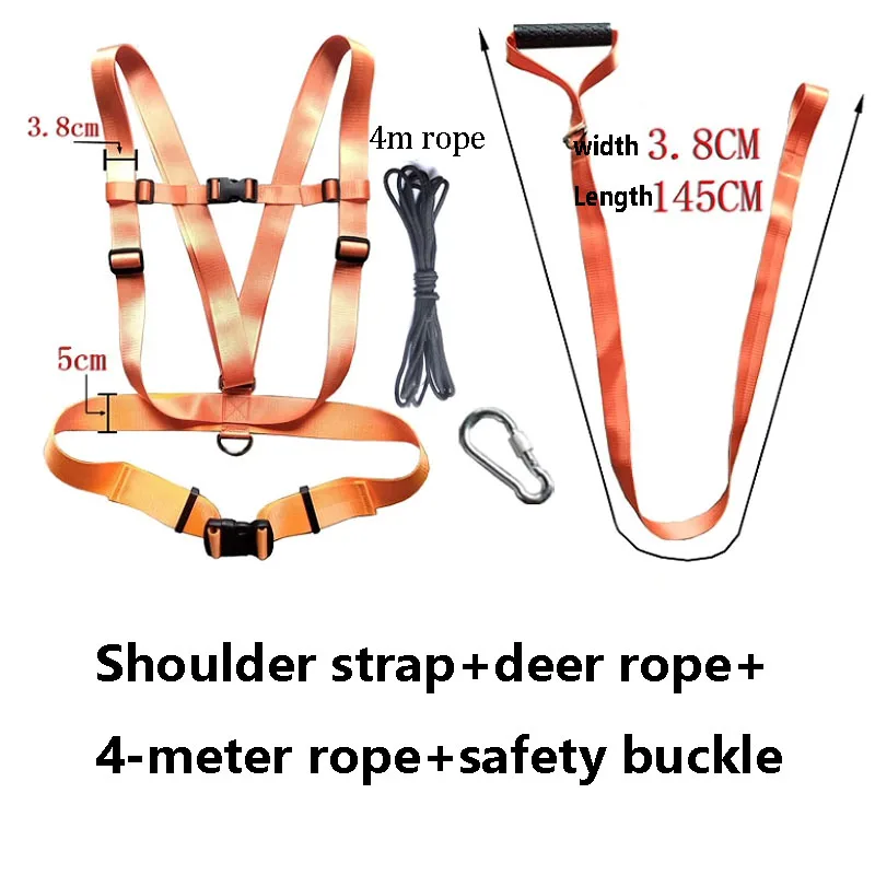 Shoulder Strap