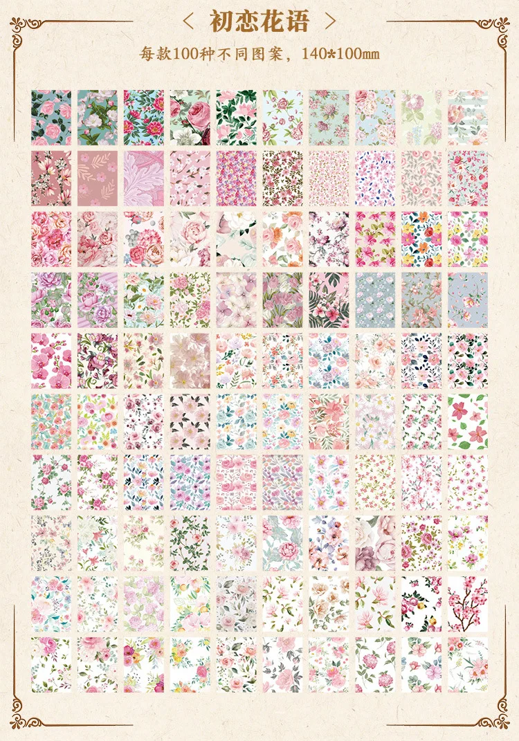 100 Stück Vintage bunte Rose Blumenmuster Scrapbook Papier Blumenmuster Papier für Bullet Junk Planer ästhetische Dekor – Detail 14