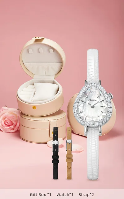 ساعة انيقة 2