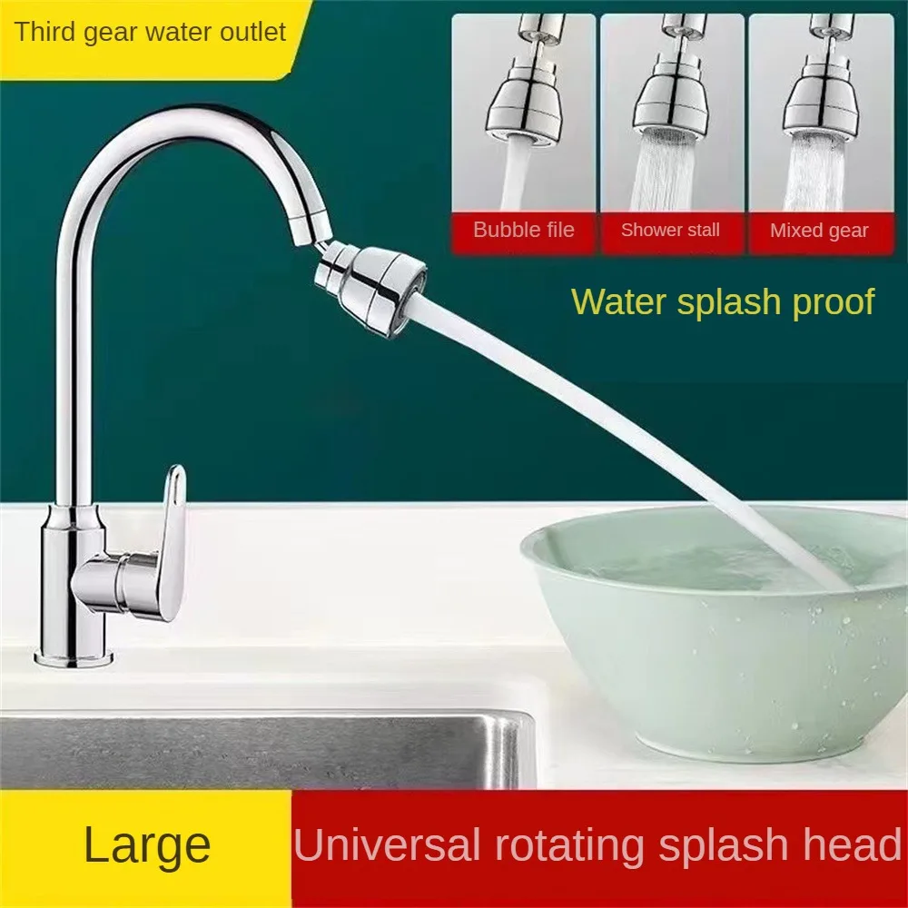Description Picture 3 of item360° Rotating Kitchen Faucet Aerator Bubbler 3 Modes Bathroom Anti-splash Tap Filter Nozzle Sink Washbasin Tap Extender Adapter