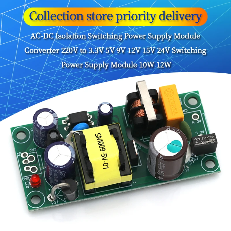 Powerpath Switch Module 5v 220V To 5V 9V 12V 15V 24V switching power supply Power supply module ...