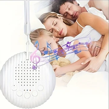 White Noise Machine 1