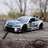 1:32 BMW M4 DTM Cars Models Alloy Toys Diecasting Miniature Sports Car with Light Music Pull Back Vehicle Perfect Gifts for Boys 6