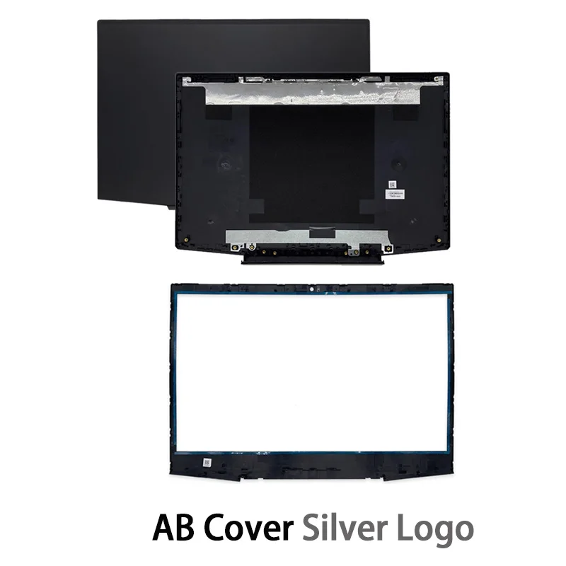 AB Cover Silver