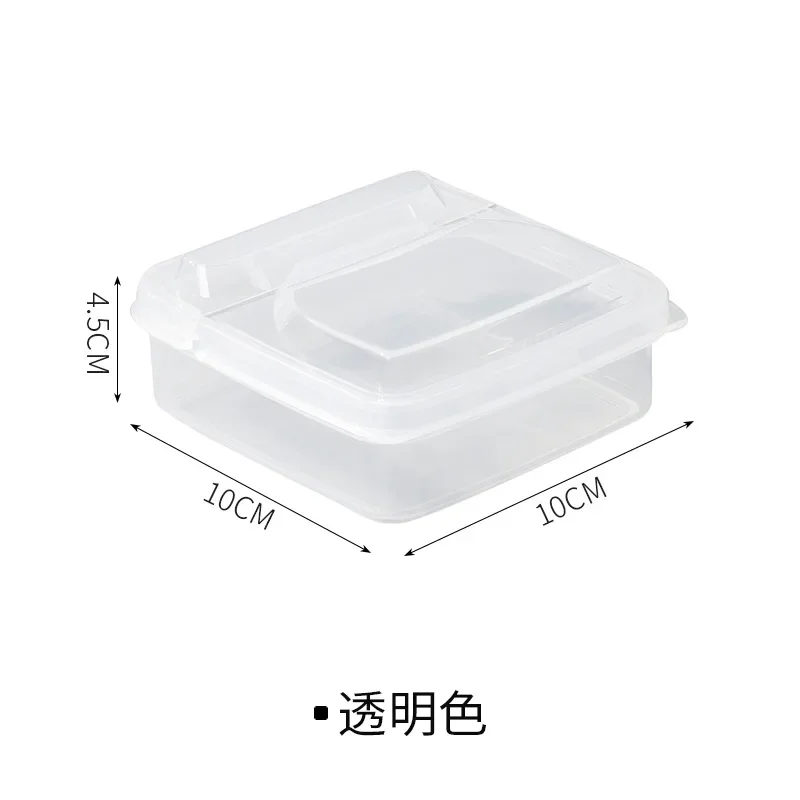 Butter Cheese Slice Storage Box Fruit Vegetable Fresh-Keeping Organizer Box Refrigerator Sub Packing Container for Kitchen 6