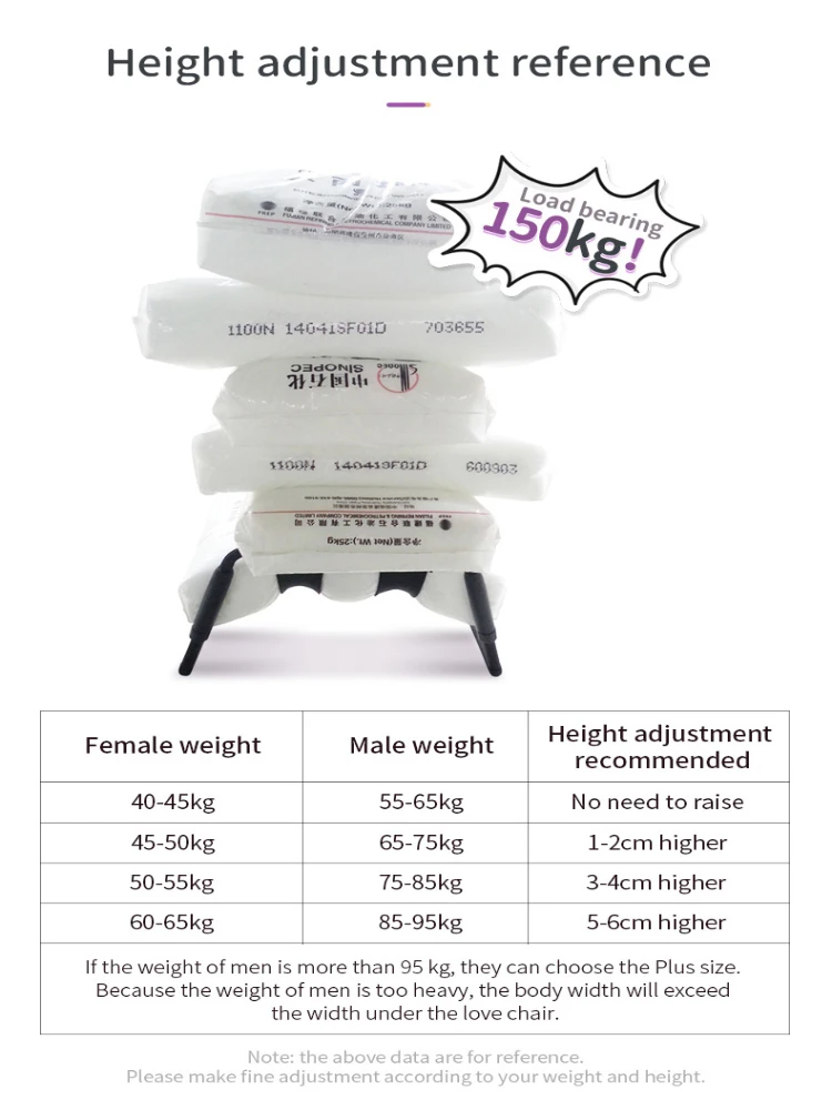 Adjustable Height Exotic Furniture Sex Chair For Couples Detachable High Elastic Sex Chairs Women Play Sext Toy Adult Toys 18+