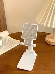 Foldable & Portable Adjustable Phone Stand (White 1PC)