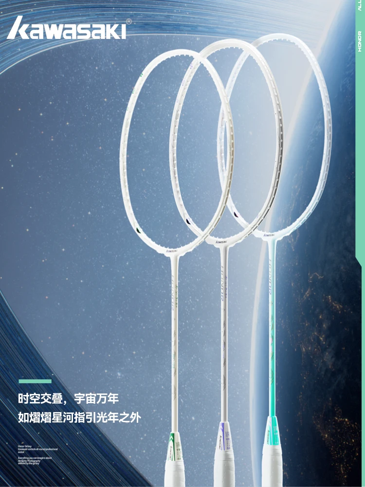 Slide image 956491d87b6645e39a5d54729f244487