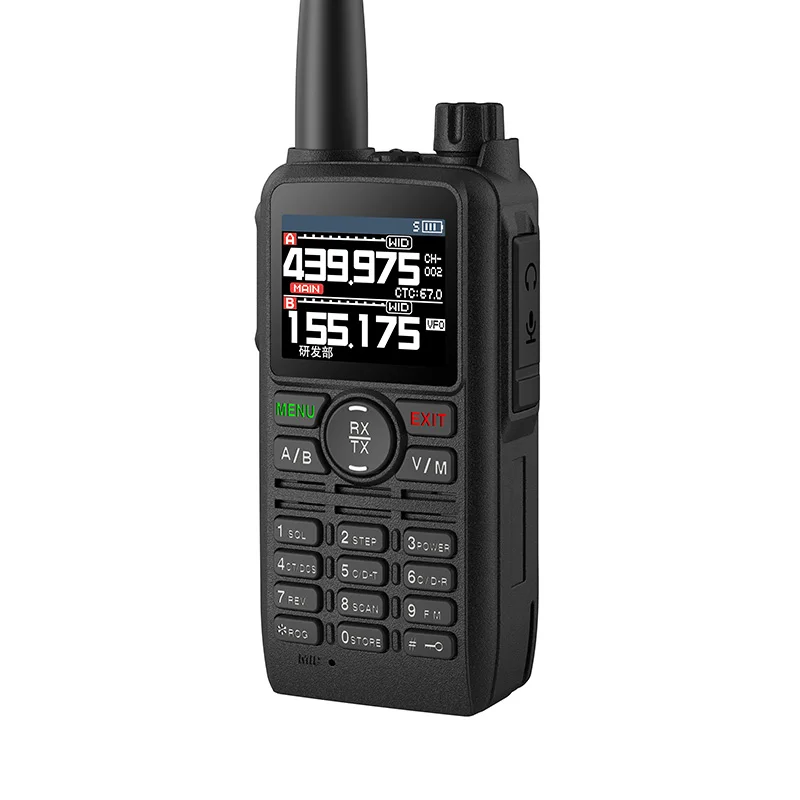 WICJIE-UV 3-segment Radio, Multi-Function, Outdoor, Leisure, Self-Driving, Tour, English menu, Hand-held, Hot-selling 3