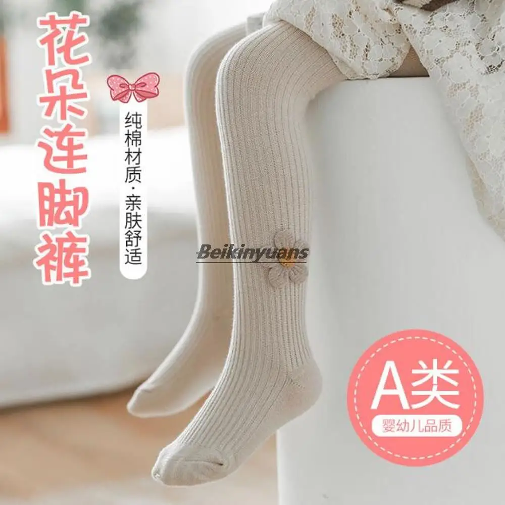 Spring and autumn children's thin striped cotton pantyhose big PP baby wear base sunflower exotic girls' pantyhose
