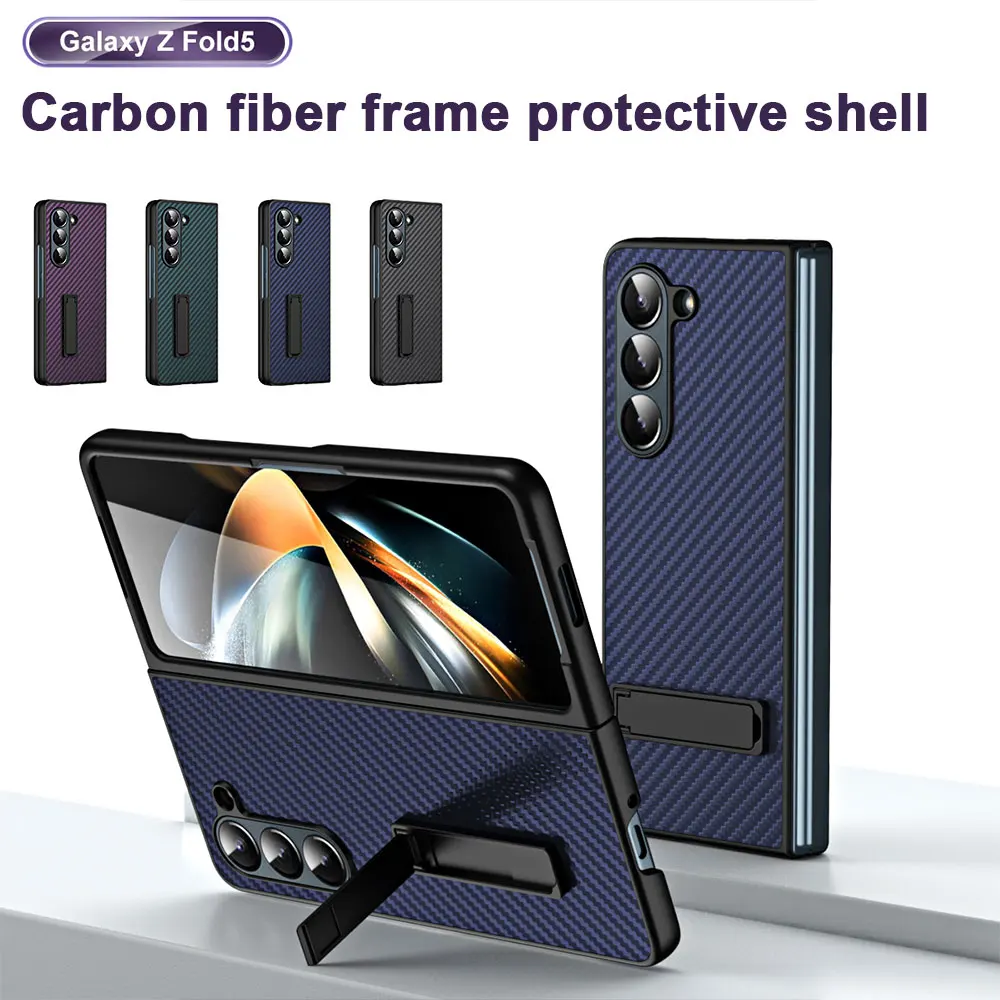 

Carbon Fiber Invisible Stand Phone Case For Samsung Galaxy Z Fold 5 Collapsible All-inclusive Anti-fingerprint Protective Cover