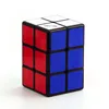 QiYi MoFangGe 223 Magic Cube 2x2x3 2x3x3 Black Color Professional Magics Speed Puzzle Cubes Kids Educational Funny Toys For Boys 4