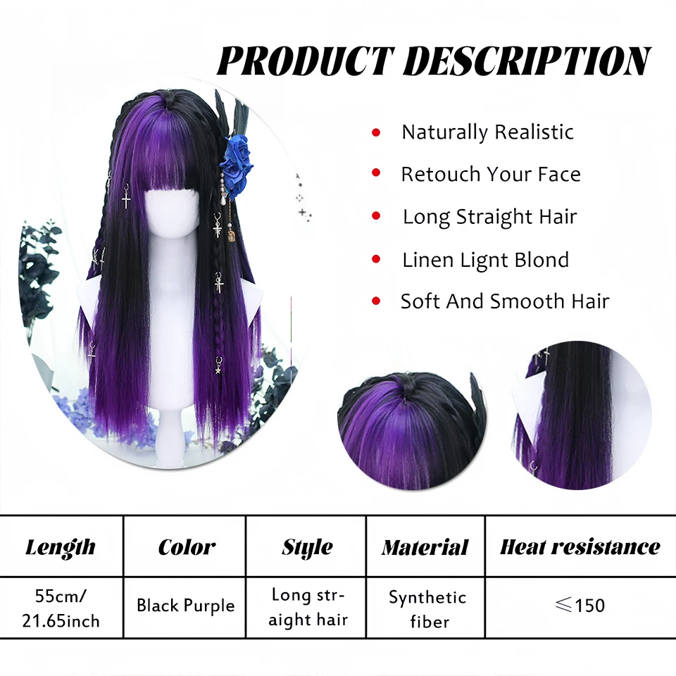 Synthetic Long Straight Blonde Brown Wig with Black Purple Bangs for Cosplay Party