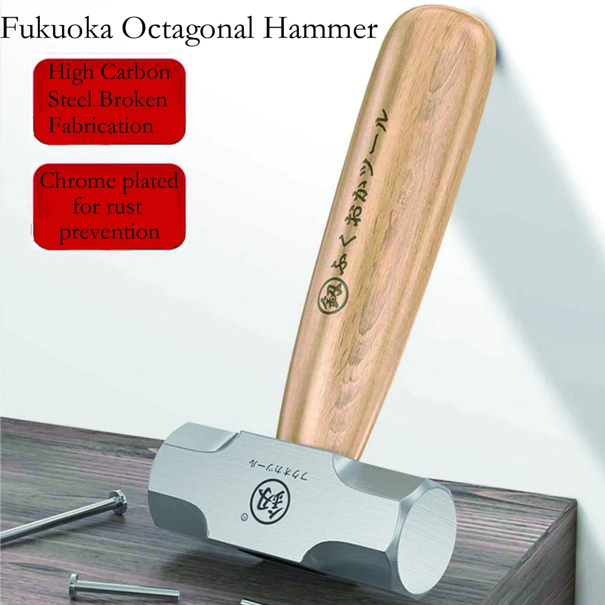 Mini Hammer FO-6028B Solid Wood Short Handle Octagonal Hammer 1LB High Carbon Steel Small Hammer Manual Hardware Tool 6