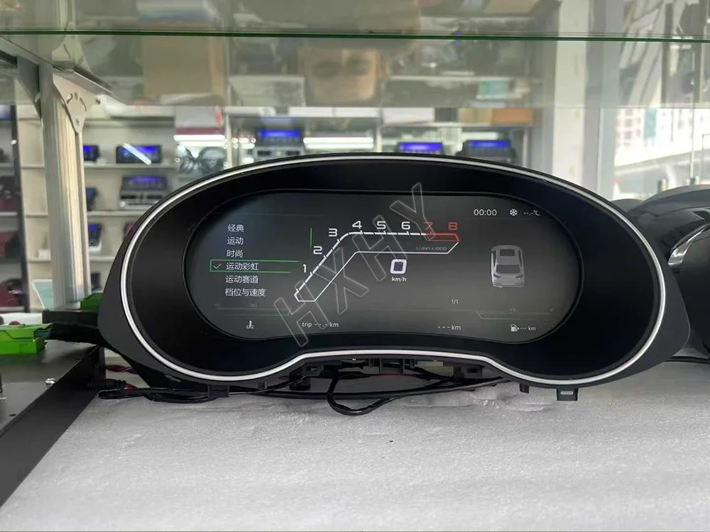 Car Digital Cluster Instrument CockPit LCD Center Speedmeters Dashboard For Audi