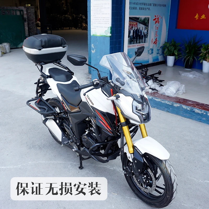 

For HAOJUE DR160 Motorcycle Accessories DR 160 Windshield Wind Protection Wind Deflector Windscreen