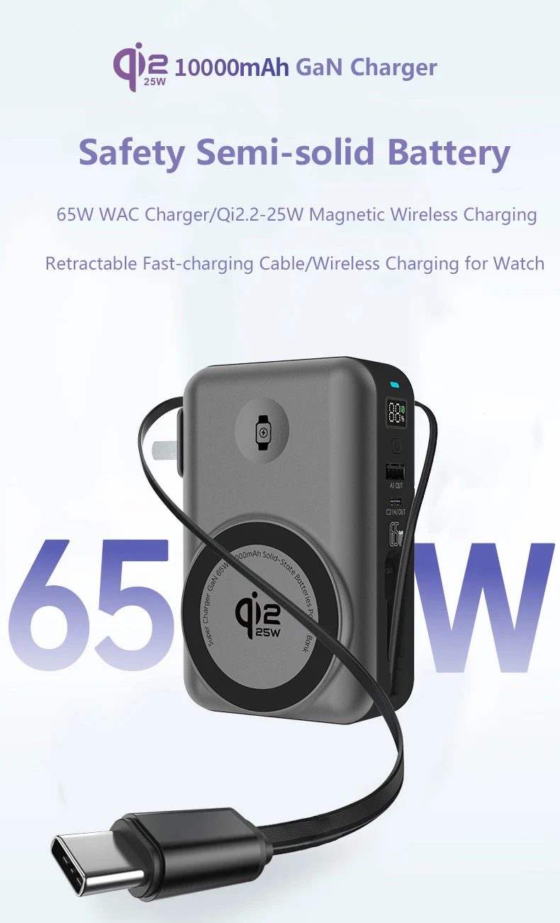 65w Gan Usb C Wandladegerät Mit Magnetischer Powerbank_voghion.com