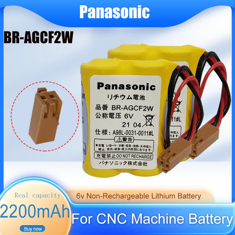 2PCS PANASONIC BR AGCF2W Lithium 6V PLC Batteries NEW Original With