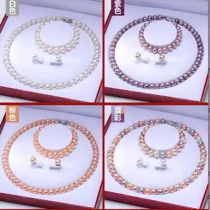 

9-10MM Freshwater pearl Necklace bracelet earring set accessories 925 silver Clasp Jewellery
