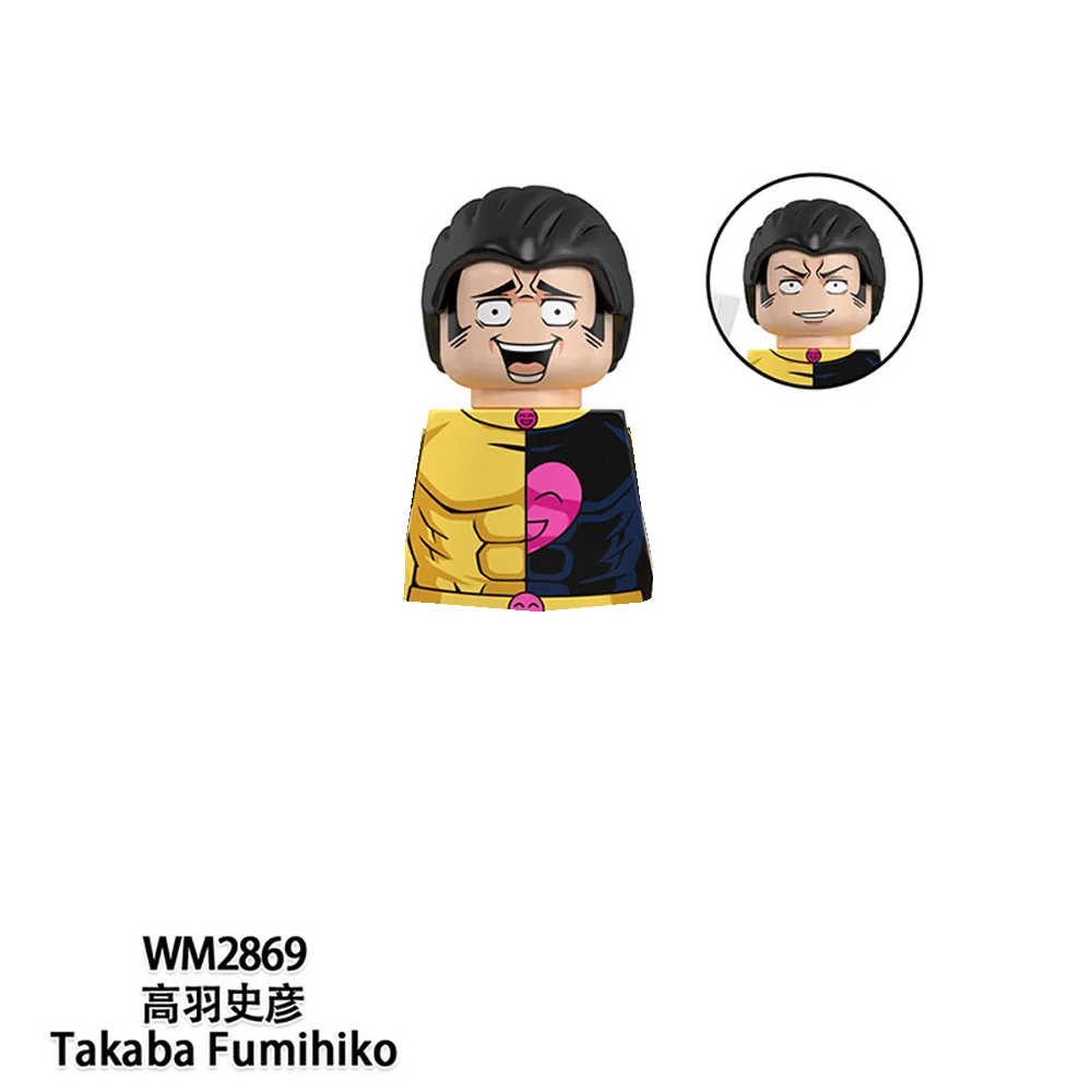 Jujutsu Kaisen Mini Action Figures Yorozu Ryomen Sukuna Kamo Noritoshi Satoru Gojo Building Blocks Doll Desktop Accessories Gift