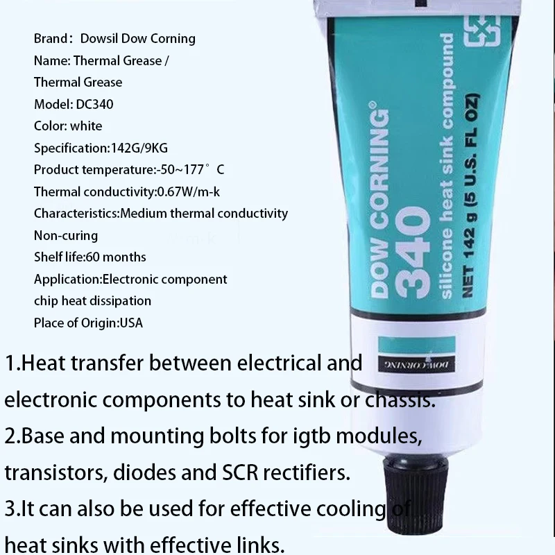 미국 DOW CORNING 열전도성 실리콘 그리스, IGBT 서멀 그리스, DC340, 142g, 0.67W