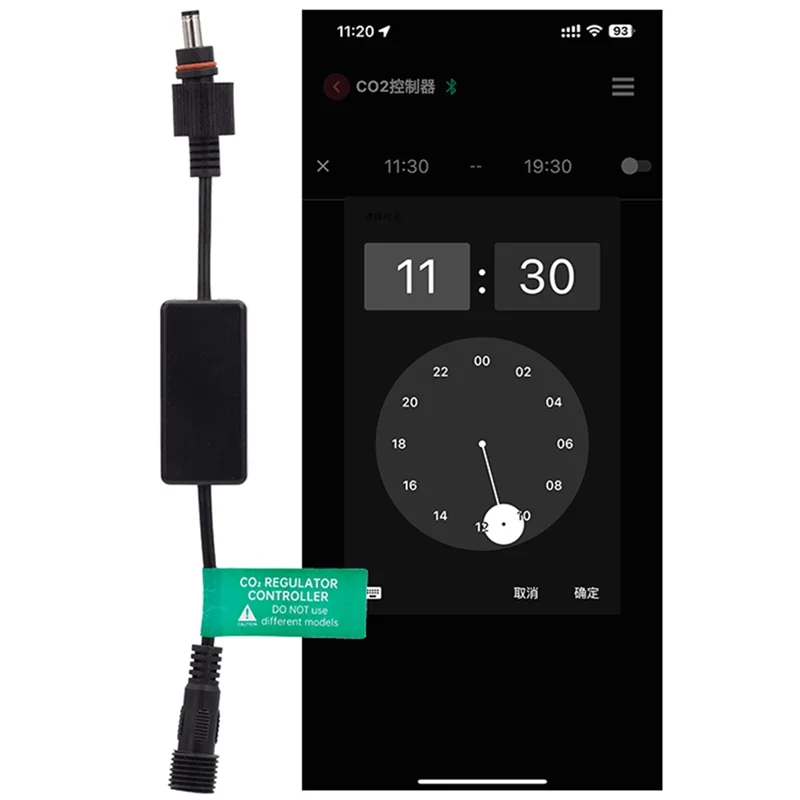 BTLIFE-Controller intelligente per elettrovalvola CO2 Regolatore Attrezzatura Chihiros APP Accessori per acquari Forniture per acquari per piante - immagine 3
