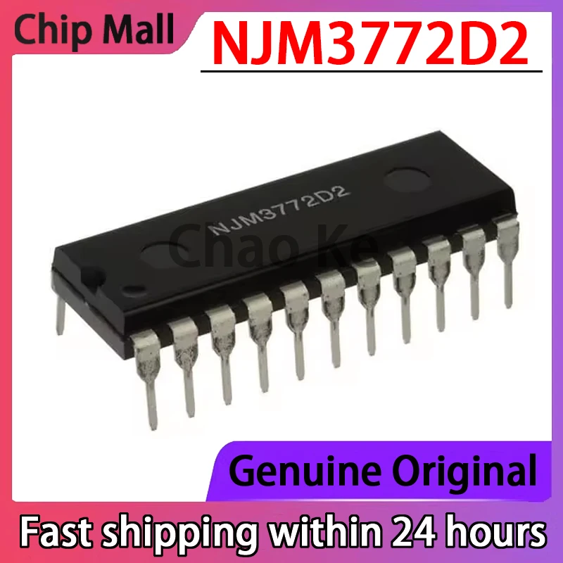 

2 шт. Новый NJM3772 NJM3772D2 DIP-22 прямой разъем драйвер двигателя интегрированный чип