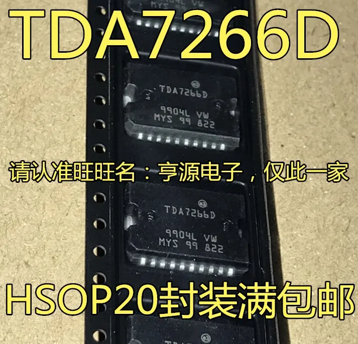 

Бесплатная доставка, TDA7266, TDA7266D, HSOP-20 5 шт.