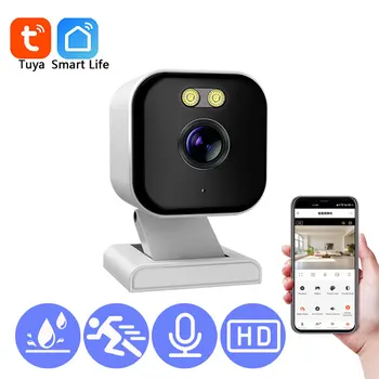WiFi Tuya Camera Smart Home Security Camera 4MP HD Color Night Baby Monitor Two Way Audio Video Surveillance Security 1