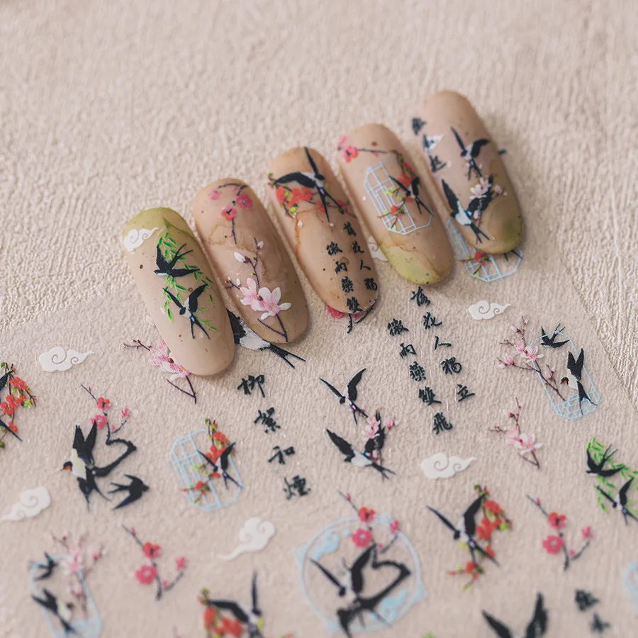 Chinese Style 5D Kite & Swallow Nail Art Stickers - Self-Adhesive Decorative Decals