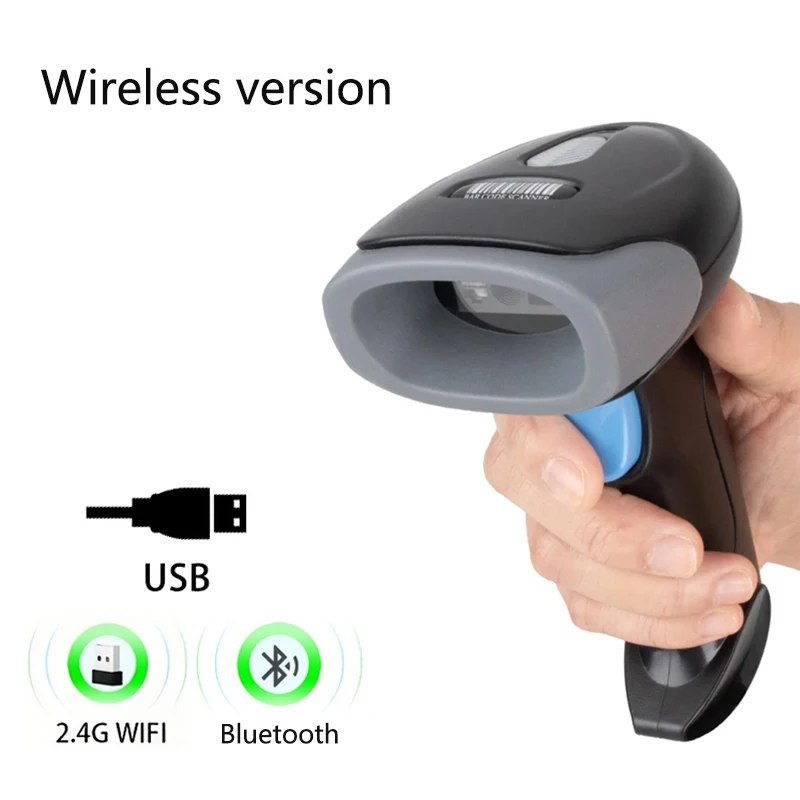 قارئ الباركود سلكي وبلوتوث